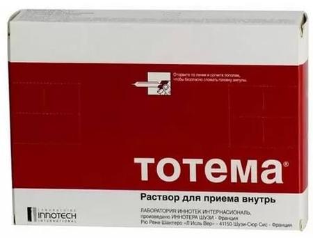 Фото Тотема, раствор в ампулах по 10 мл, 20 шт.