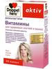 Фото Доппельгерц Актив, Витамины для здоровых волос и ногтей, капсулы, 30 шт.