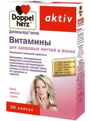 Фото Доппельгерц Актив, Витамины для здоровых волос и ногтей, капсулы, 30 шт.