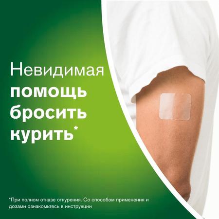 Фото Никоретте, пластырь трансдермальный 25 мг /16 ч, 7 шт.