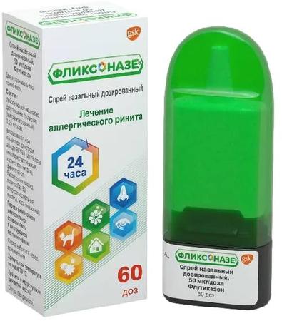 Фото Фликсоназе, спрей назальный 50 мкг/доза, 60 доз