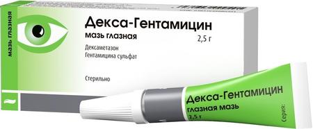 Фото Декса-Гентамицин, мазь глазная, 2.5 г