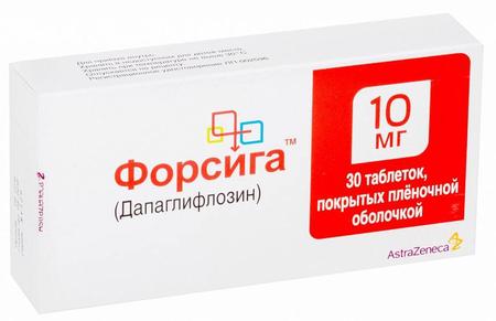 Фото Форсига, таблетки покрыт. плен. об. 10 мг, 30 шт.