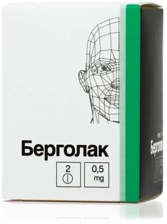 Фото Берголак, таблетки 0.5 мг, 2 шт. Фото Берголак, таблетки 0.5 мг, 2 шт.