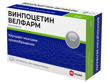 Фото Винпоцетин Велфарм, таблетки 5 мг, 50 шт
