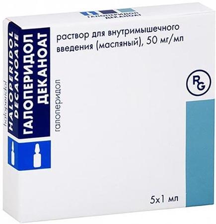 Фото Галоперидола деканоат, раствор для в/м введения масляный 50 мг/мл, ампулы 1 мл, 5 шт.