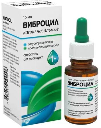 Фото Виброцил, капли, 15 мл