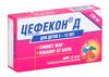 Фото Цефекон Д, суппозитории ректальные для детей (3 -12 лет) 250 мг, 10 шт.