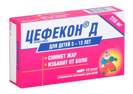Фото Цефекон Д, суппозитории ректальные для детей (3 -12 лет) 250 мг, 10 шт.