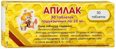 Фото Апилак, таблетки подъязычные 10 мг, 30 шт. Фото Апилак, таблетки подъязычные 10 мг, 30 шт.