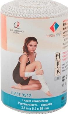 Фото Бинт эластичный средней растяжимости, 2.5 м х 8 см (с застежками)