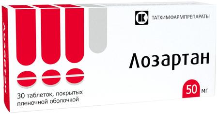 Фото Лозартан, таблетки покрыт. плен. об. 50 мг, 30 шт.
