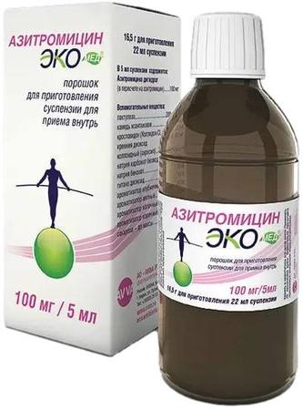 Фото Азитромицин Экомед, порошок 100 мг/5 мл, 16.5 г