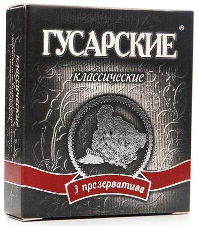 Фото Презервативы Гусарские Классические, 3 шт. Фото Презервативы Гусарские Классические, 3 шт.