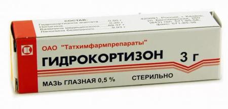 Фото Гидрокортизон, мазь глазная 0.5%, 3 г Фото Гидрокортизон, мазь глазная 0.5%, 3 г