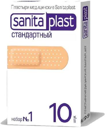 Фото Sanitaplast, стандартный набор пластырей №1, 10 шт. Фото Sanitaplast, стандартный набор пластырей №1, 10 шт.
