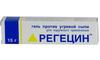 Фото Регецин