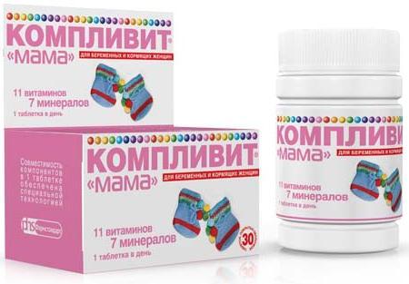 Фото Компливит Мама, таблетки покрыт. плен. об., 30 шт.