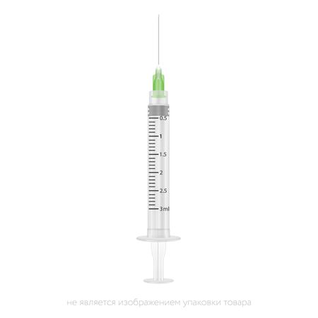Фото Шприц одноразовый стерильный трехкомпонентный 3 мл с иглой 23G (0.6 х 30 мм), 1 шт.