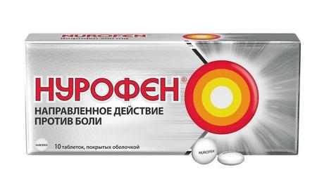 Фото Нурофен, таблетки 200 мг, 10 шт.