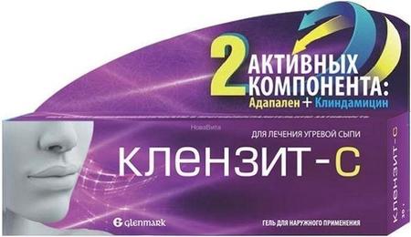Фото Клензит-С, гель 0.1%, 15 г