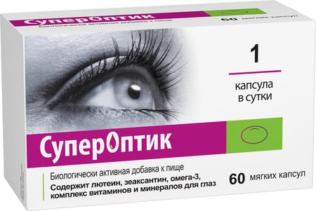 Фото Супероптик, капсулы 850 мг, 60 шт.