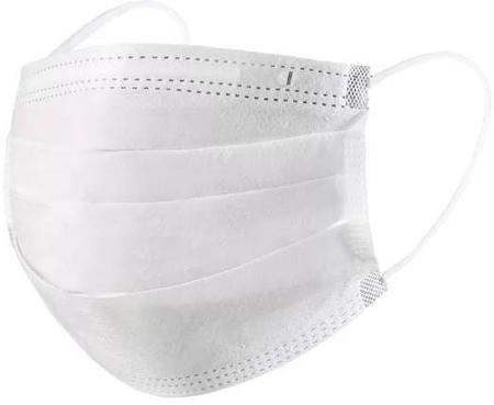 Фото Маска медицинская нестерильная одноразовая, 50 шт.