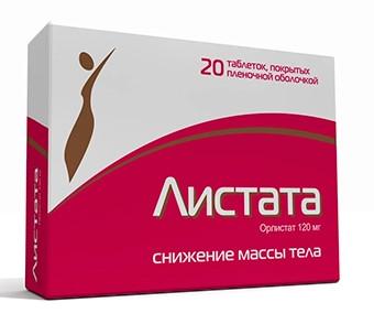 Фото Никоретте, резинка жевательная 4 мг (свежая мята), 30 шт.