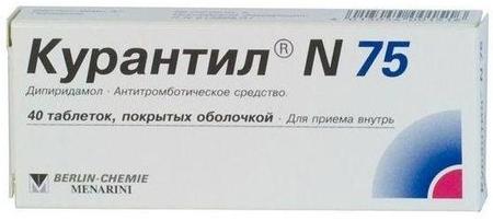 Фото Курантил N 75, таблетки покрыт. плен. об. 75 мг, 40 шт.