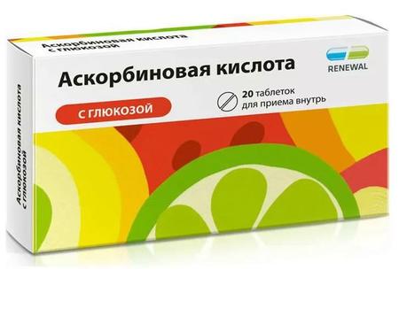 Фото Аскорбиновая кислота с глюкозой, таблетки, 20 шт.