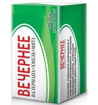 Фото Вечернее (валериана, хмель, мята), драже 200 мг, 100 шт.