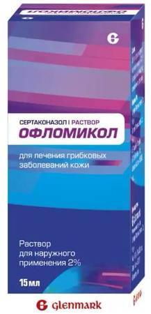 Фото Офломикол, раствор 2 % фл, 15 мл