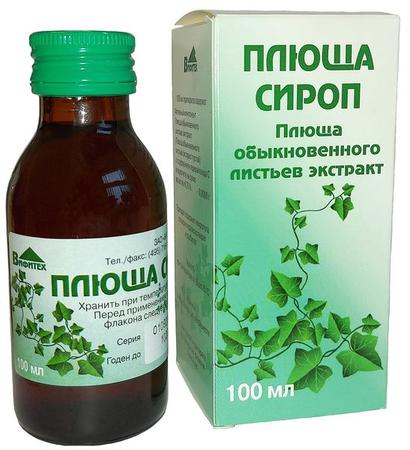 Фото Плюща сироп, 100 мл