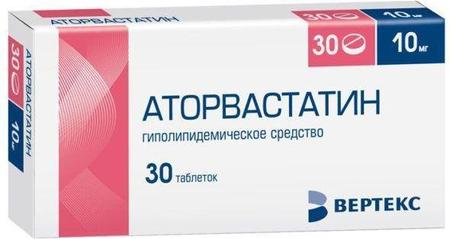 Фото Аторвастатин, таблетки покрыт. плен. об. 10 мг, 30 шт.