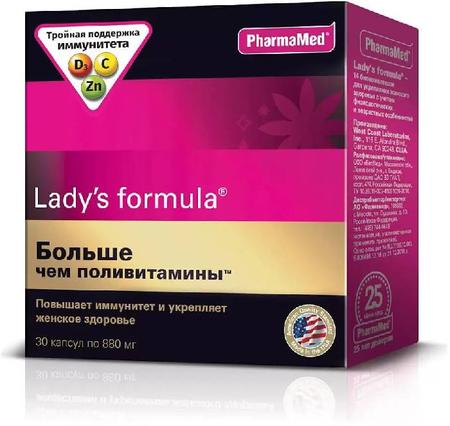 Фото Леди-с формула Больше Чем Поливитамины, капсулы, 30 шт.