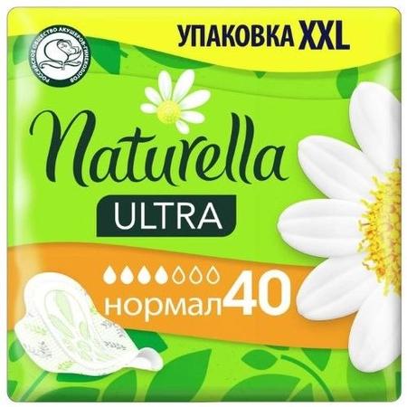 Фото Имодиум Экспресс, таблетки-лиофилизат 2 мг, 20 шт. Фото Имодиум Экспресс, таблетки-лиофилизат 2 мг, 20 шт.