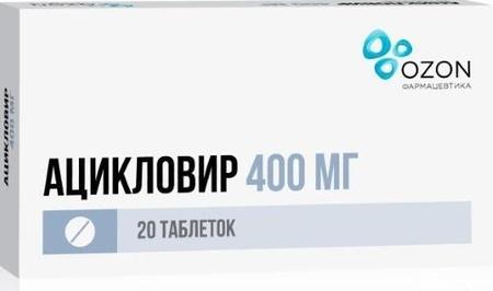 Фото Никоретте, спрей фруктово-мятный для рта, 150 доз (13.2 мл)