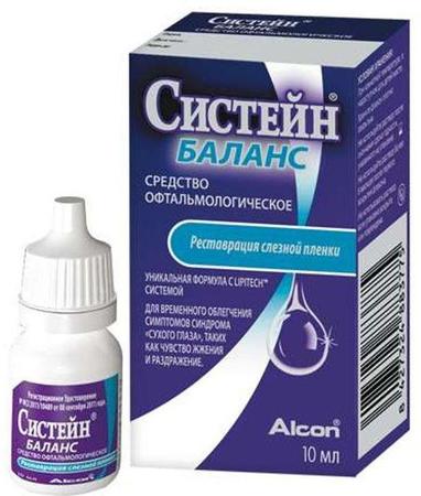 Фото Систейн Баланс, средство офтальмологическое, 10 мл