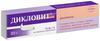 Фото Дикловит, гель 1%, 20 г