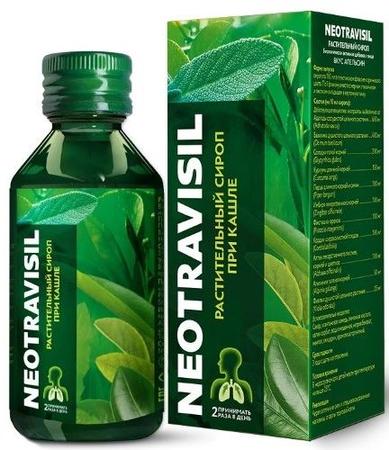 Фото Неотрависил, сироп, 100 мл