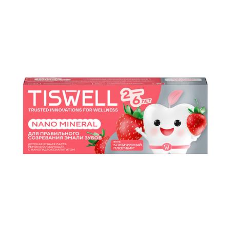 Фото TISWELL зубная паста для детей 2-6  реминерализирующая от кариеса с наногидроксиапатитом (клубничный пломбир) 60 г, 1 шт.