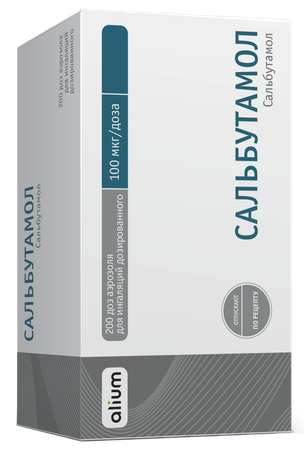 Фото Сальбутамол, аэрозоль для ингаляций 100 мкг/доза, 12 мл (200 доз)