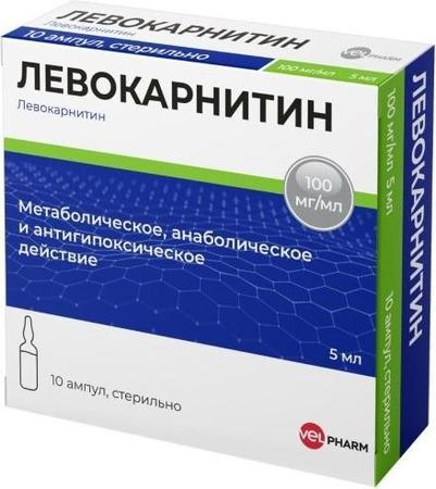 Фото Левокарнитин, раствор для в/в и в/м введения 100 мг/мл, ампулы, 5 мл, 10 шт.
