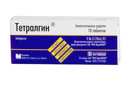 Фото Микролакс, раствор для ректального введения (микроклизмы) 5 мл, 12 шт.