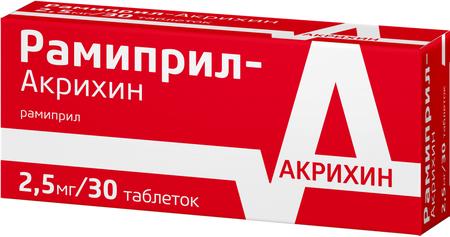Фото Рамиприл-Акрихин, таблетки 2.5 мг, 30 шт.