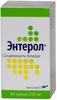 Фото Энтерол, капсулы 250 мг, 30 шт.