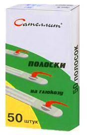 Фото Сателлит ПКГЭ-02, тест-полоски, 50 шт.