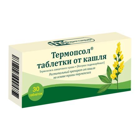 Фото Термопсол таблетки от кашля, 30 шт.