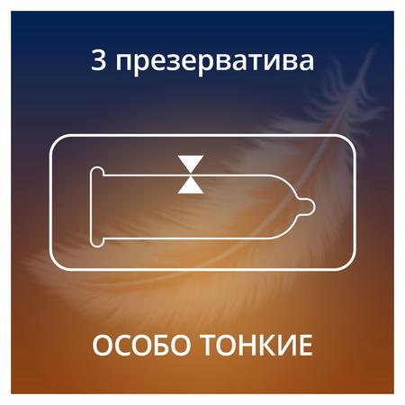 Фото Презервативы Контекс Lights особо тонкие, 3 шт.