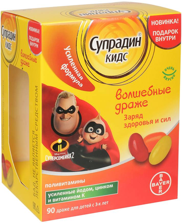 Фото Супрадин Кидс волшебные драже, 90 шт.